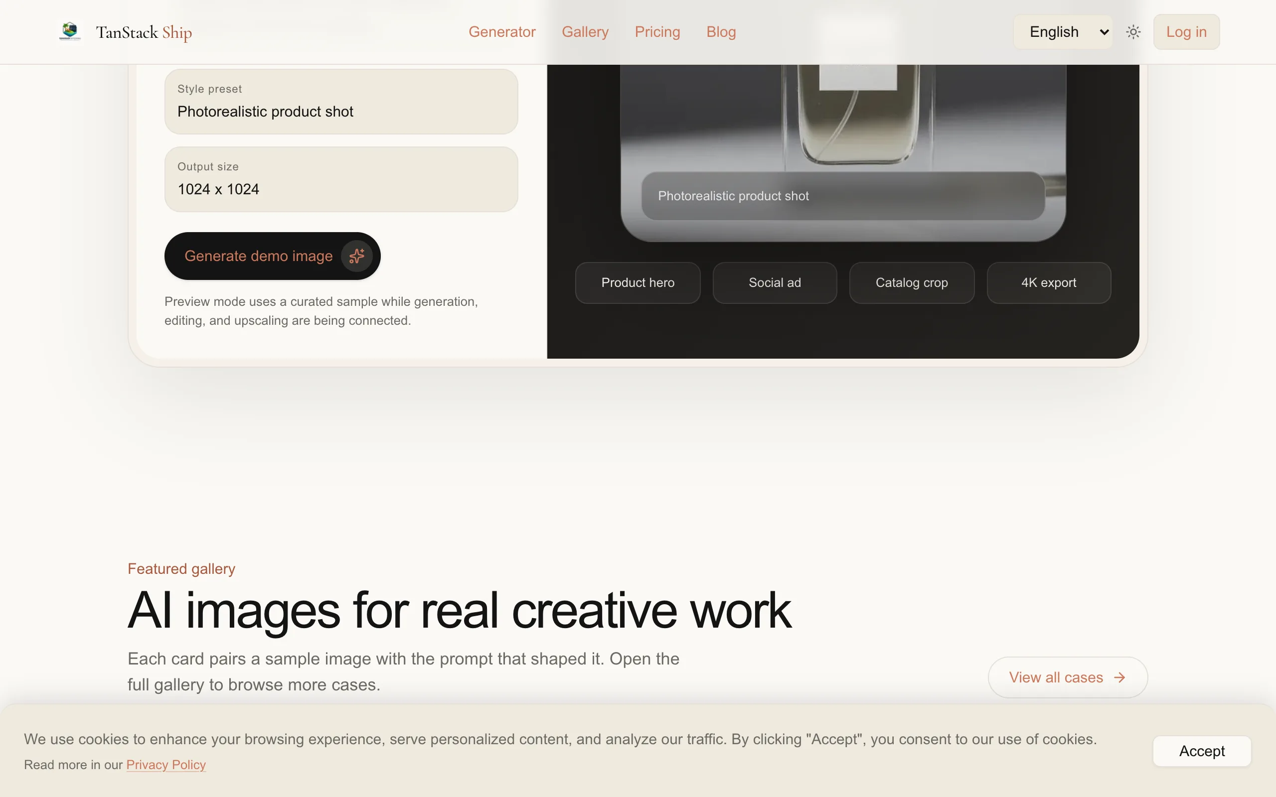 AI Image Studio core tools section